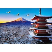 300-114 日本風景 富士と鶴舞う浅間神社 （山梨） [ジグソーパズル 300ピース]