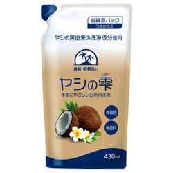 カネヨ ヤシの雫 つめかえ 430ml