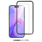 HW-CLG16AST [2.5D 3ストロング 高透明保護ガラス iPhone 15/16用]