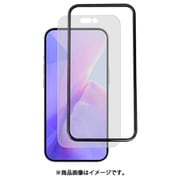 HW-AGG16AST [2.5D 3ストロング 反射防止保護ガラス iPhone 15/16用]