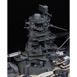 ヨドバシ.com - フジミ模型 FUJIMI 艦船モデルシリーズ No.3 EX-1 1/350 日本海軍航空戦艦 伊勢/日向 艦橋  [組立式プラスチックモデル] 通販【全品無料配達】