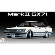 ハイソカーシリーズ No.10 1/24 マークII GX71（ハイソカーバージョン） [組立式プラスチックモデル]