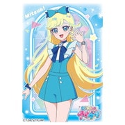 ENS-02 キャラクタースリーブミニ ひみつのアイプリ 星川みつき