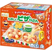 知育菓子 ポッピンクッキン たのしいピザやさん