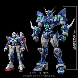 RIOBOT ソウルゲイン 「スーパーロボット大戦OG」 楽天市場】RIOBOT スーパーロボット大戦OG ソウルゲイン 千値練