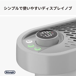 【ほぼ未使用】DeLonghi IDH15-WG マルチダイナミックヒーター Amazon | デロンギ マルチダイナミックヒーター ソラーレ [IDH15
