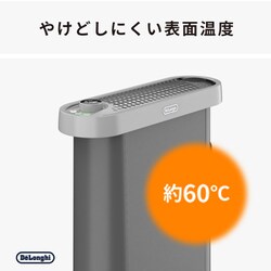 デロンギ ソラーレ アストログレー（IDH15-AG） マルチダイナミックヒーター ソラーレ アストログレー IDH15-AG
