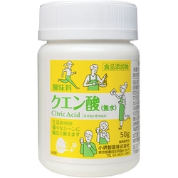 クエン酸（無水） 50g