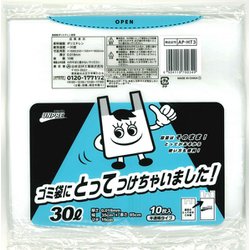 アンブレ ごみ袋にとってつけちゃいました30L 10P 半透明 AP-HT3
