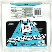 アンブレ ごみ袋にとってつけちゃいました30L 10P 半透明 AP-HT3