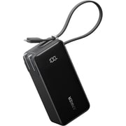 Anker Power Bank 10000mAh Fusion Built-In ライトニングケーブル ブラック A1637112