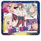 SNC-MYPMP-A 真夜中ぱんチ マウスパッド A. 集合