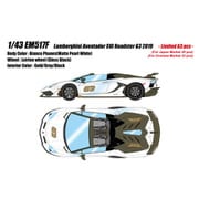EM517F 1/43 ランボルギーニ アヴェンタドール SVJ 63 Roadster 2019 ビアンコファンヌ [レジンキャストミニカー]