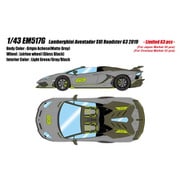 EM517G 1/43 ランボルギーニ アヴェンタドール SVJ 63 Roadster 2019 グリジオアケーソ [レジンキャストミニカー]