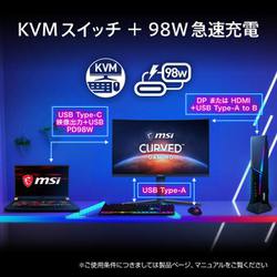 ASUS ゲーミングモニター 165Hz 0.5ms 24.5インチ Yahoo!オークション -24インチ～(液晶)の落札相場・落札価格