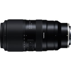 ヨドバシ.com - タムロン TAMRON 50-400mm F4.5-6.3 Di III VC VXD（Model A067） ニコンZ [ 超望遠ズームレンズ 35mmフルサイズ対応 ミラーレス専用 ニコンZマウント] 通販【全品無料配達】