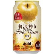 【限定】アサヒ 贅沢搾りプレミアム 秋限定 国産和梨 4度 缶350ml 24缶ケース [チューハイ]