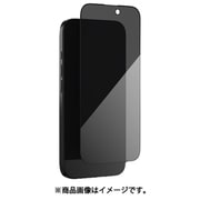 100115462 [スクリーンプロテクター Glass Elite Edge Privacy Anti-Microbial iPhone 16/15専用プレミアムスマホ保護ガラス抗菌加工＋プライバシー保護 化学強化薄板アルミノシリケートガラス 2年製品保証1回のみ]