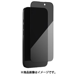 100115465 [スクリーンプロテクター Glass Elite Edge Privacy Anti-Microbial iPhone 16 Pro Max専用 プレミアムスマホ保護ガラス 抗菌加工＋プライバシー保護 化学強化薄板アルミノシリケートガラス 2年製品保証1回のみ]