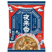 名店の一杯 麺や二代目 夜来香（イエライシャン）130g