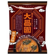 名店の一杯 焼肉レストラン大昌園 120g