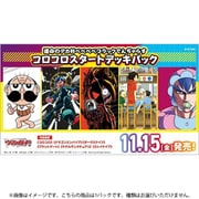VG-DZ-SS04 カードファイト！！ ヴァンガード スペシャルシリーズ 運命のデカ杉ベベベベブラック でんぢゃらすコロコロ スタートデッキパック 1パック（3枚入） [トレーディングカード]