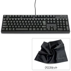 Majestouch＋ ASK スピードシルバー軸 日本語配列 かななし FKBN108MSS/NAS3GMBFC