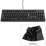 Majestouch+ ASK スピードシルバー軸 日本語配列 かななし FKBN108MSS/NAS3GMBFC
