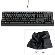 Majestouch+ ASK スピードシルバー軸 英語配列 FKBN104MSS/EAS3GMBFC