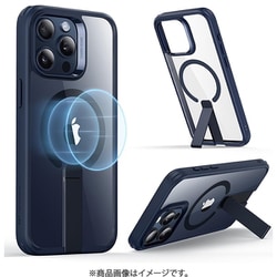 ESR Boost Flickstand Case （HaloLock） for iPhone 15 Pro Max-Clear Dark Blue [iPhone 15 Pro Maxケース専用 Magsafe Boostフリックスタンドケース]