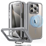 ESR Armor Tough Case with Stash Stand for iPhone 15 Pro-Clear Grey [iPhone 15 Pro用 カメラリングスタンド付 強化ガラス製保護フィルム内蔵 レンズフィルム付 2パート クリアケース]
