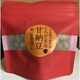 クロダマル黒豆きなこ甘納豆 80g