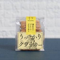 うっかりクラッカー 酒かすのプレーンクラッカー 12枚