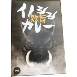 激旨イノシシカレー 200g