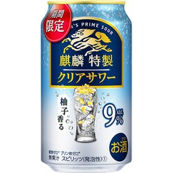 ヨドバシ.com - キリンビール 麒麟特製 クリアサワー 9度 350ml