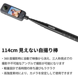 ヨドバシ.com - Insta360 インスタサンロクマル CINSABMA-X407 [Insta360 X4 アドベンチャーキット （ Insta360 X4＋X4予備バッテリー＋114cm見えない自撮り棒＋256GB microSDカード）] 通販【全品無料配達】