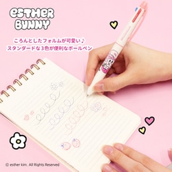 エスターバニー 3点分 ヨドバシ.com - エポックケミカル 3色ボールペン エスターバニー