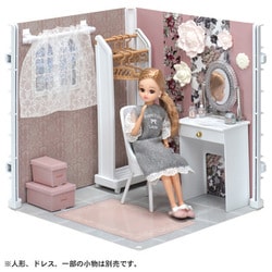 リカちゃん インテリアコーディネート ドレッサールーム（Francfrancコラボ） [対象年齢：3歳～]