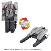 トランスフォーマー/ONE OCP-05 コグパワーチェンジ メガトロン [対象年齢：6歳～]
