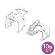 LANコネクタ プラグ RJ-45 後付けラッチ コネクタ復元 クリア ADT-RJ45SOS-10CL