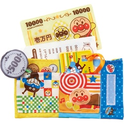 対象年齢：8ヶ月～ ベビラボ それいけ！アンパンマン ～脳を育む～ カードも！お札も！レシートも！アンパンマンとことんおさいふ遊び