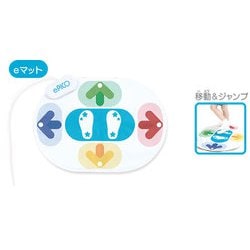 ePICO たいけん100エディション セガファイブ イーピコ 楽天市場】セガフェイブ(SEGA FAVE) ePICO(イーピコ) たいけん