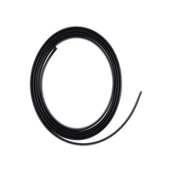 粘着付 軟質Uカバー 黒 2mm用 2m巻 1835