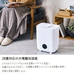 ヨドバシ.com - Life on Products ライフオンプロダクツ plus ヨドバシ.com - Life on Products ライフオンプロダクツ plus