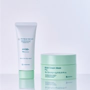 Pro.series summerkit2024
