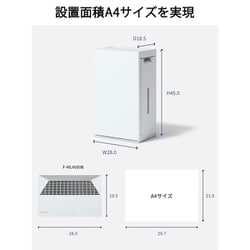 ヨドバシ.com - パナソニック Panasonic ziaino(ジアイーノ ヨドバシ.com - パナソニック Panasonic ziaino(ジアイーノ