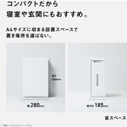 ヨドバシ.com - パナソニック Panasonic ziaino（ジアイーノ