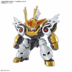 魔神創造伝ワタル 麒麟丸 初回限定版 [組立式プラスチックモデル]