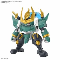 魔神創造伝ワタル 風神丸 初回限定版 [組立式プラスチックモデル]