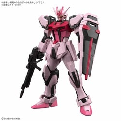 ヨドバシ.com - バンダイスピリッツ ENTRY GRADE 機動戦士ガンダムSEED 